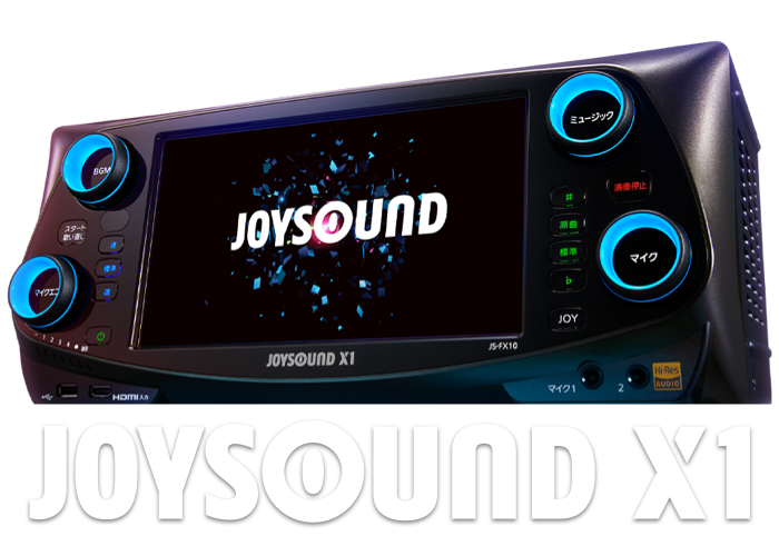 JOYSOUND X1